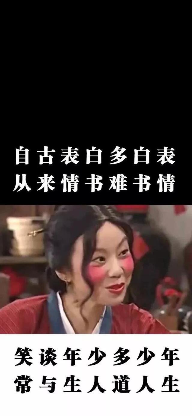 情感壁纸/究竟什么样终点，才能配的上这一路的颠沛流离