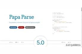 Vue 前端开发——导入Excel/Csv图片
