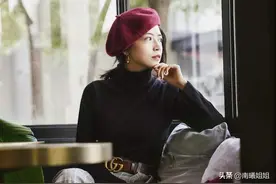 初冬基础高领打底衫怎么穿才不会单调？跟着三木博主，穿出时髦感图片