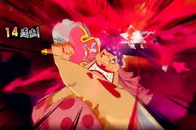 航海王燃烧意志：四皇大妈登场，暂时不太适合普通玩家图片