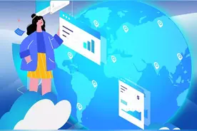 图解：儿童和未成年人的个人信息安全如何保护？图片