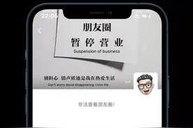 微信个性签名居中特效，终于回归图片