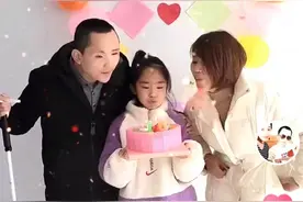 丈夫双目失明后，我用3年陪他扛过来，每一天都比前一天更有盼头图片