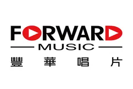 张惠妹、张震、五月天冠佑的第一次，都献给了这家唱片公司图片