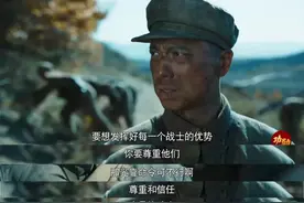 从他们的故事里，我们发现了另一种战斗力图片