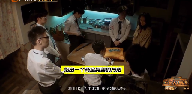 都是密室悬疑综艺，一部7.6一部9.1，锅不该全由玩家来背