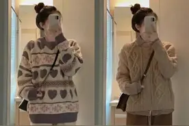 降温啦，要暖暖的穿搭才好看，不露脚踝也可以很显瘦很时髦图片