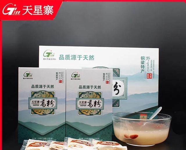 重庆礼品 重庆礼品店(图14) 重庆礼品 重庆礼品店(图14)
