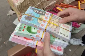 人民币图案岂能印在冥币上！团风县检察院发出诉前检察建议督促整治清查图片