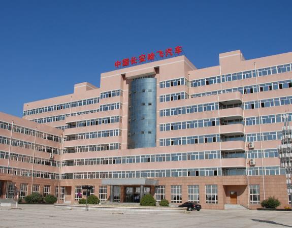 被长安战略放弃，哈飞汽车是如何一步步走向衰败的