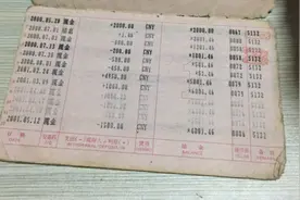 ​财务自由没希望了，每个月想获得5000块钱的利息需要多少本金？图片