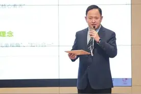 校长说教育系列之十八 ▏蚌埠第二实验学校教育集团蓝天路小学 杨橙 ：“智慧”赋能 斩断“内卷”图片