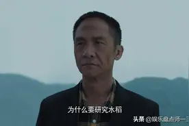 黄志忠为出演袁隆平，减肥20斤，演戏时随身携带救心丸图片