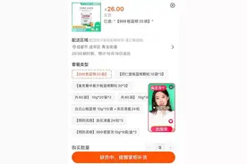 钟南山团队最新发现，冲上热搜图片