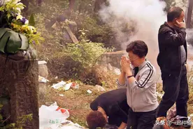 农村俗语“清明修坟四不做，做了之后犯大忌”，四不做是什么意思图片