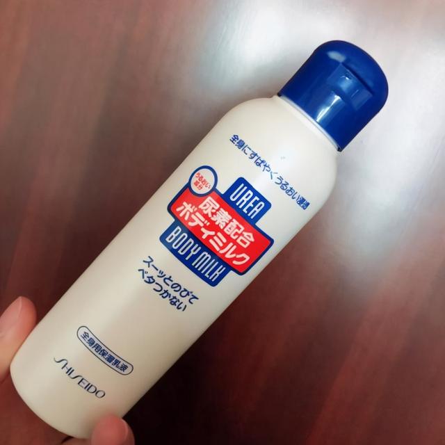 ins身体乳哪个牌子好