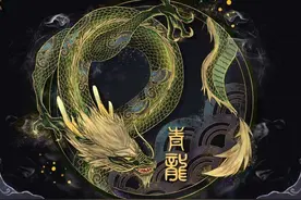 左青龙右白虎，前朱雀后玄武，那么中间的是什么兽？答案：黄龙图片