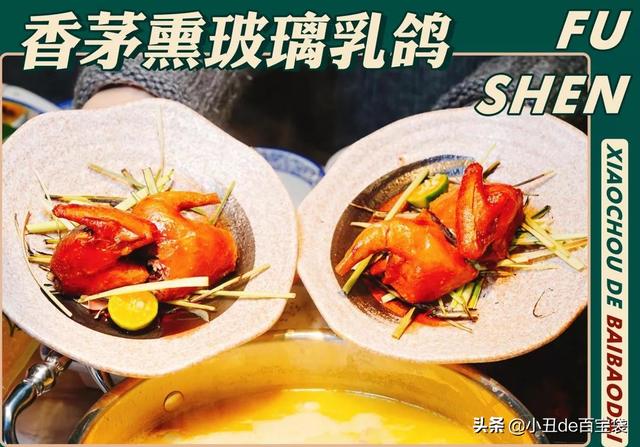 广式花胶煲鸡的做法 2026年广东正宗花胶煲鸡