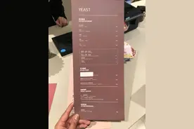 三分钟教你读懂咖啡馆菜单图片