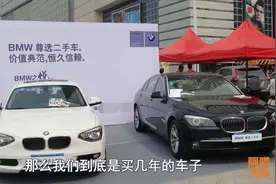 二手车买几年车龄的最划算？超过十年的车还能买吗？喵哥实话实说图片