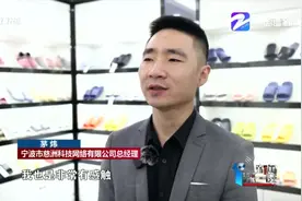 他凭“小广告”上热搜，一年卖出2753万双，网友：活该赚钱图片
