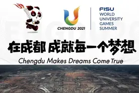 成都二层圈龙泉驿和新都谁更强？图片