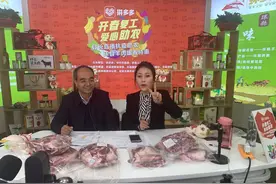 甘肃环县：县长“吃播”带货 一小时线上销售羊肉近两万斤图片