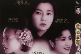 靠女儿权倾天下的宋家父母：慈父严母养女儿，我有3条小心得图片