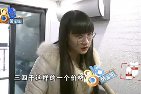 京东售后修手机 邮寄过程中丢了？图片