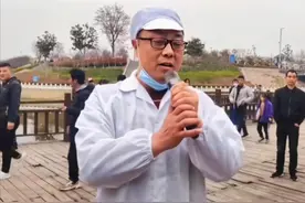 富士康网红课长，曾直播2小时赚4000块，参加好声音全票晋级图片