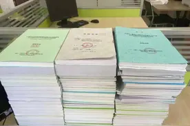 一键招投标，全程免费！图片