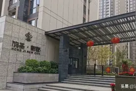 业主花282万买房竟然变成“长租房”,20年租期后或无法居住图片