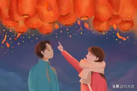 女人这三个细节表现，相当于说“我爱你”，别不懂图片