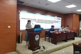 付改玲当选洛阳市医学会第二届微创外科学专委会妇产科学组组长图片