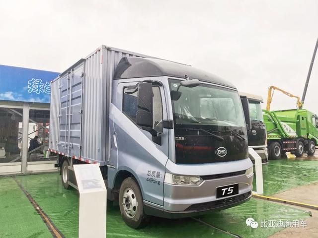 长沙工程机械展缩写