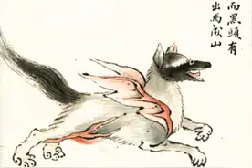 罕见珍藏本《山海经》各种史前动物，怪异，多头多尾，有的还吃人图片