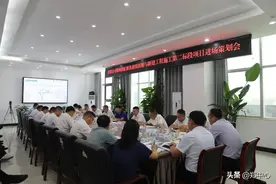中建七局安装公司召开郑州彩虹桥项目进场策划会图片