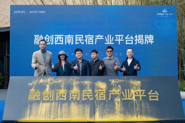 好家伙，成都一下子引进了6家汽车产业链企业