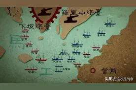 中法战争，中国到底输了还是赢了？图片