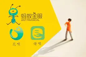 支付宝借呗3万逾期半年多了，不还会有什么后果？图片