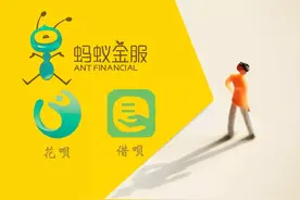 支付宝借呗3万逾期半年多了，不还会有什么后果？图片