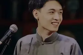 德云社文案更新图片