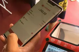 北京122亿消费券真的实惠吗？好用吗？我们替你体验了一下图片