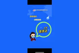 七步洗手法图片