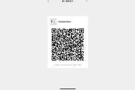 淘宝天天领优惠卷群欢迎大家图片