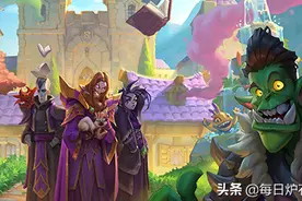 炉石传说：圣契圣盾孰强孰弱，骑士新版本主流体系究竟是谁？图片