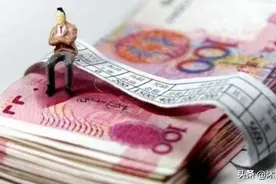 出生人口下滑！学者：“进行生育补偿！”宝妈：你自己生吧？图片