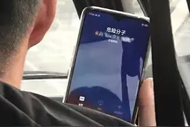 学驾照最搞笑的经历是什么？网友：教练给老婆备注危险分子图片