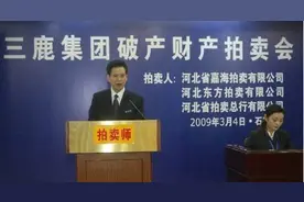 三鹿毒奶粉事件过去12年，如今还敢买国产奶粉吗？图片