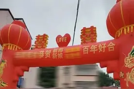 广东17岁女孩婚礼前举报父母后续：自学备战中考，遗憾三年前被辍学图片